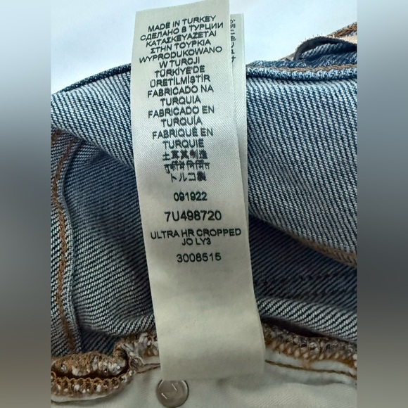 7 For All Mankind Jo Flare Cropped Jeans High Rise Luxe Vintage Kick Flare - Picture 12 of 14